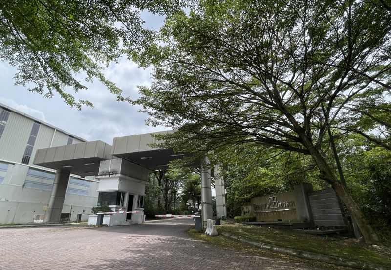 Hi Tech Industrial Park