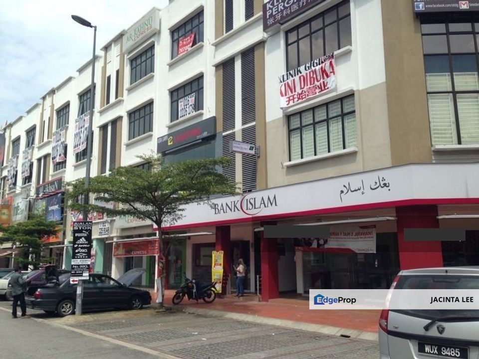 Alamat Bank Islam Sungai Buloh