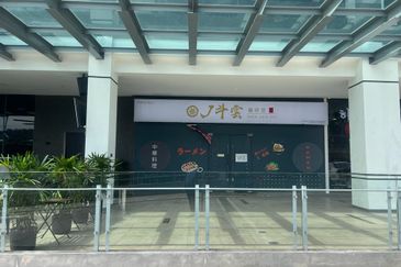 United Point Shop to let