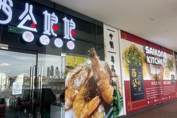 United Point Shop to let