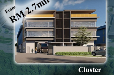 Kundang Industrial Park (Kawasan Perindustrian Kundang)