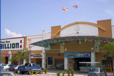 Bandar Teknologi Kajang