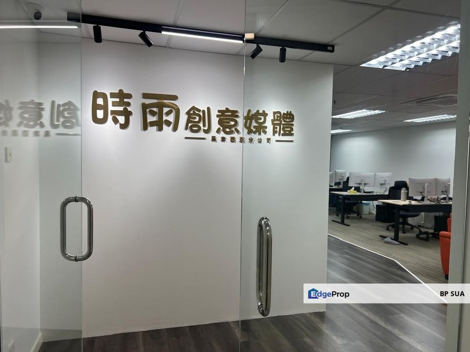 Gateway Kiaramas Office for sale, Kuala Lumpur, Mont Kiara