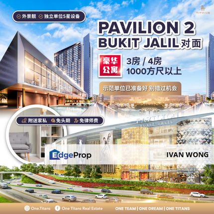 Bukit Jalil Residential Title Condominium, Kuala Lumpur, Bukit Jalil