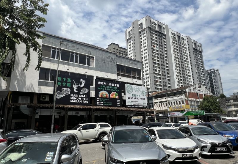 OUG (Jalan Mega Bendung) 