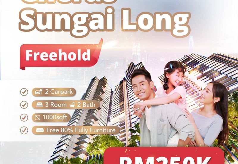 Sutera Embun (Cheras RSKU)