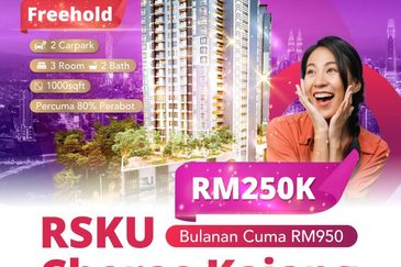 Sutera Embun (Cheras RSKU)