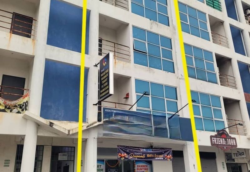 Pusat Perdagangan Intania