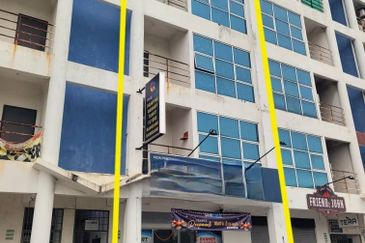 Pusat Perdagangan Intania