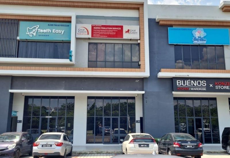 Eco Santuari The Summerset Shop