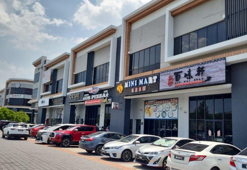 Eco Santuari The Summerset Shop