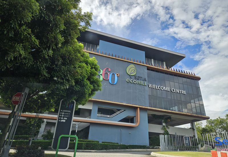 Setia Ecohill *