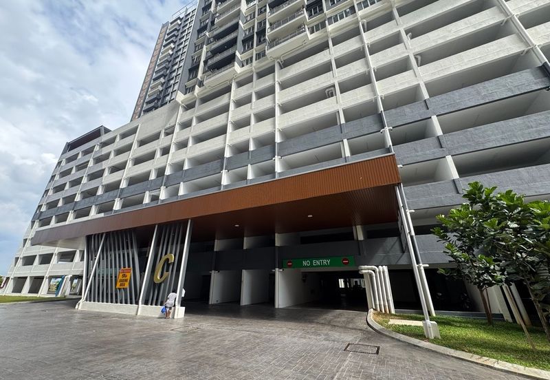 Residensi Adelia @ Bangi Avenue