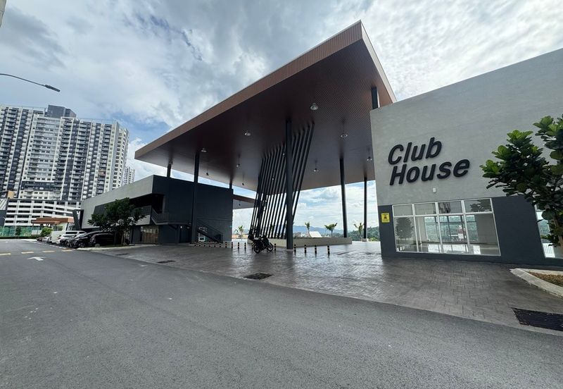 Residensi Adelia @ Bangi Avenue