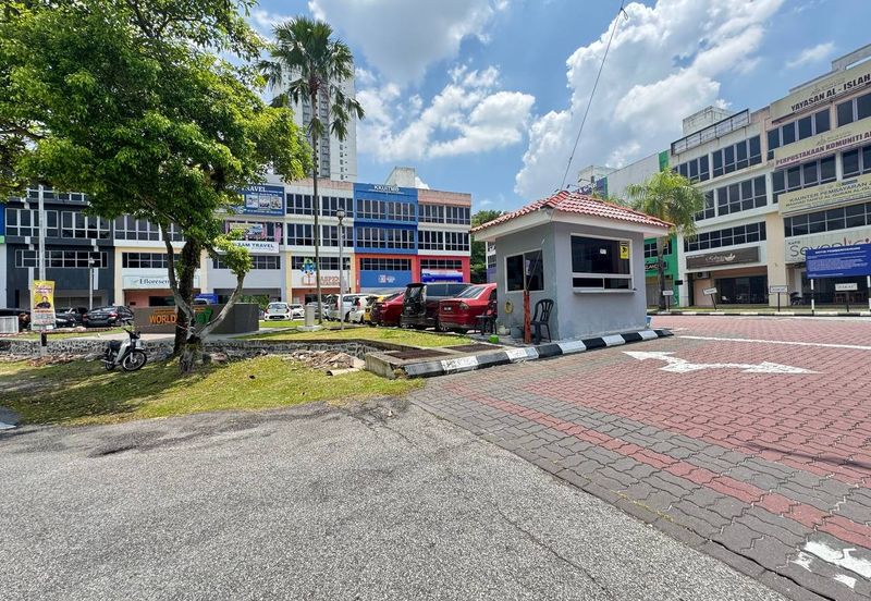 Pusat Komersial Seksyen 7