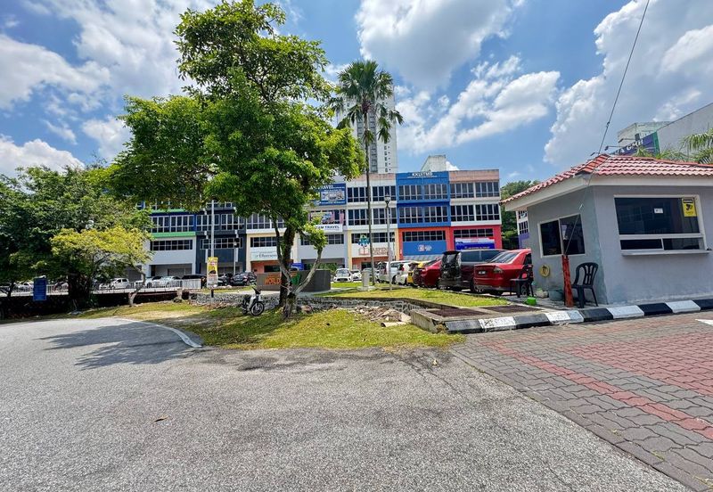 Pusat Komersial Seksyen 7