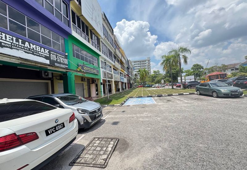 Pusat Komersial Seksyen 7