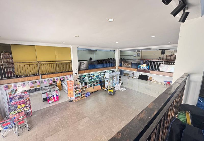 Pusat Komersial Seksyen 7