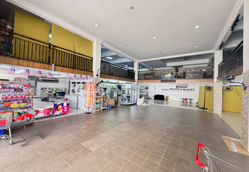 Pusat Komersial Seksyen 7