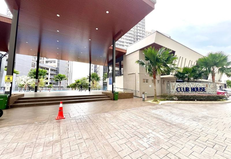 Residensi Adelia @ Bangi Avenue