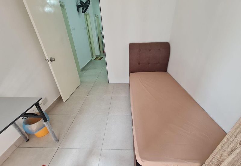 Residensi Rimbun @ Canopy Hills