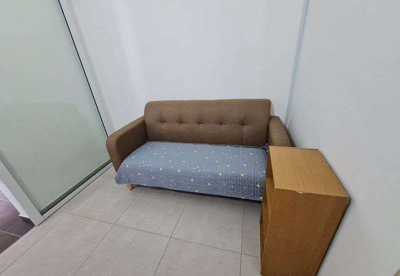 Residensi Rimbun @ Canopy Hills