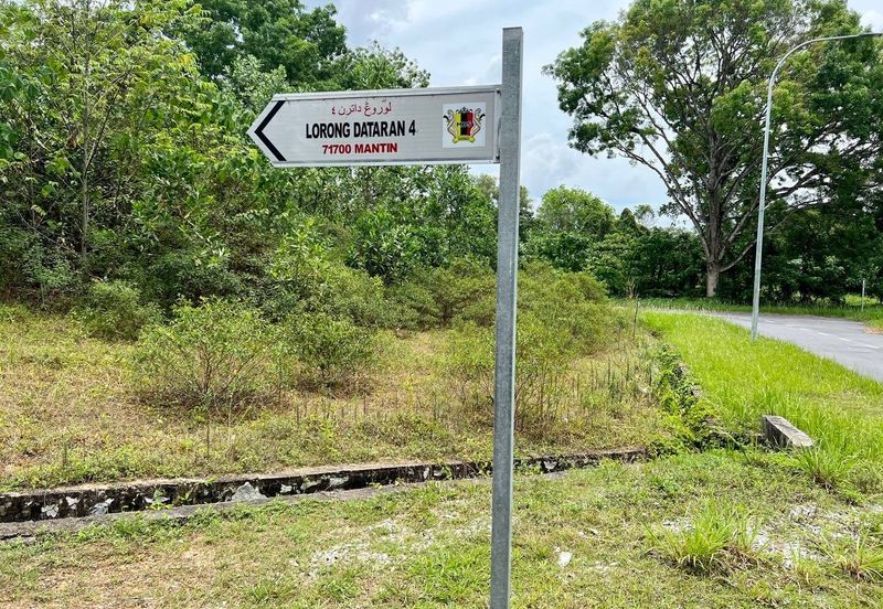 College Heights Garden Resort