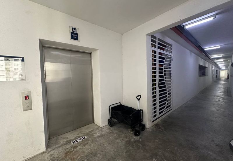 Residensi PR1MA Alam Damai