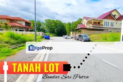 TANAH LOT BANGLO ( 6,000 Sft ) Putra Hill, Bandar Seri Putra BANGI 2025, Selangor, Kajang