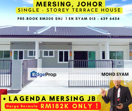 RUMAH MAMPU MILIK! - 1STY HOUSE MERSING JOHOR 2023, Johor, Johor Bahru