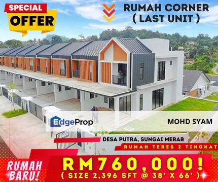 RUMAH BARU ! - TERES 2 TINGKAT ( CORNER ) SUNGAI MERAB 2023, Selangor, Kajang