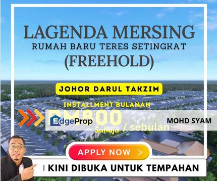 RUMAH TERES BARU ( MAMPU MILIK ) Mersing 2023, Johor, Mersing