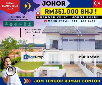 MAMPU MILIK -  RUMAH 2 Tingkat ( 20'x70') + ( CLUBHOUSE ) Kulai, JOHOR BHARU, Johor, Kulai