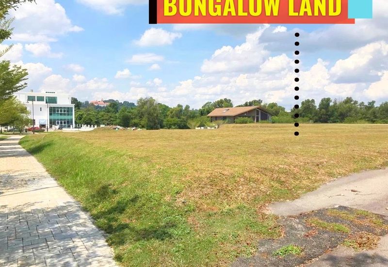 TANAH LOT BANGLO ( BUNGALOW LAND ) Presint 11, Putrajaya 2025