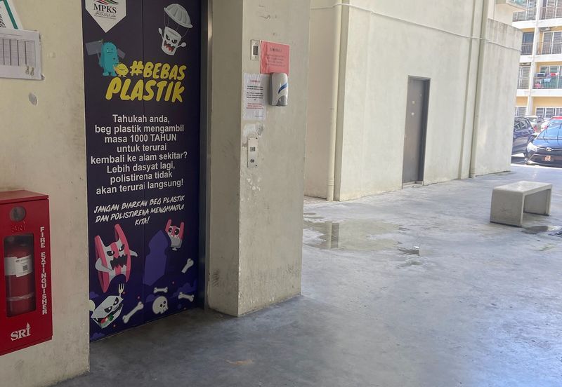 Residensi Warnasari 2