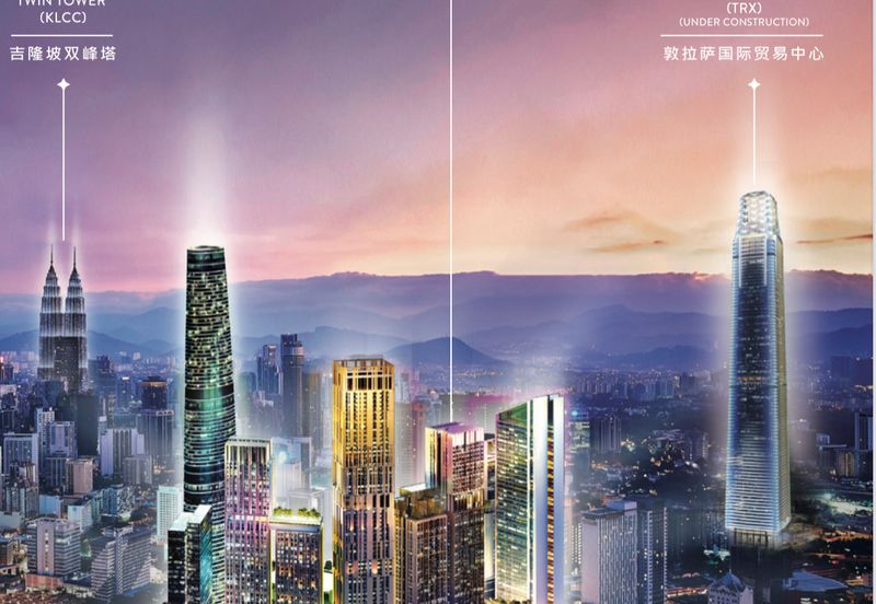 Lucentia Residences @ BBCC