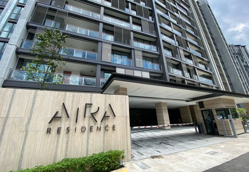 AIRA Residence