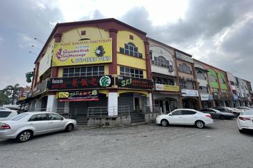 Pusat Perdagangan Seri Kembangan