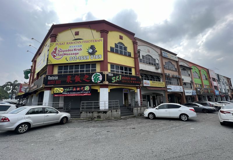 Pusat Perdagangan Seri Kembangan