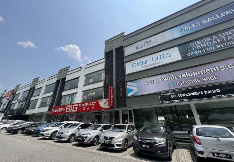 Pusat Perdagangan Seri Kembangan