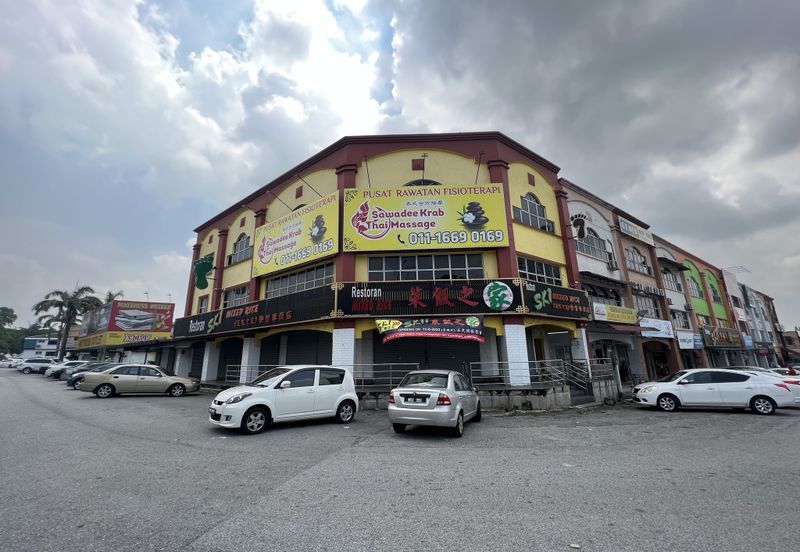 Pusat Perdagangan Seri Kembangan