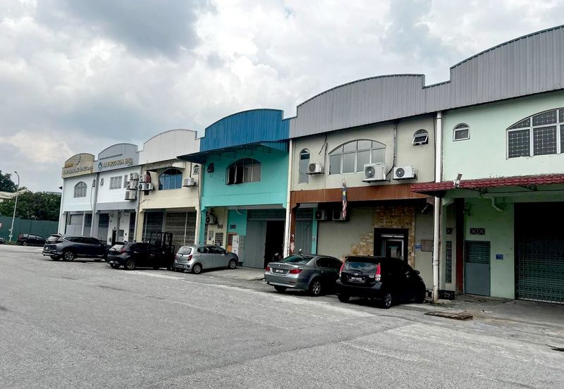 Taman Perindustrian Kip