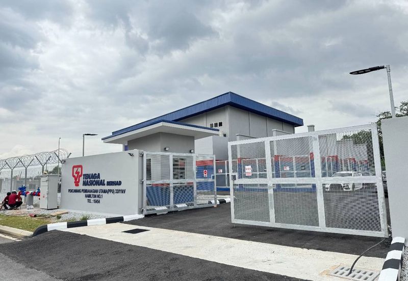 Hamilton Industrial park