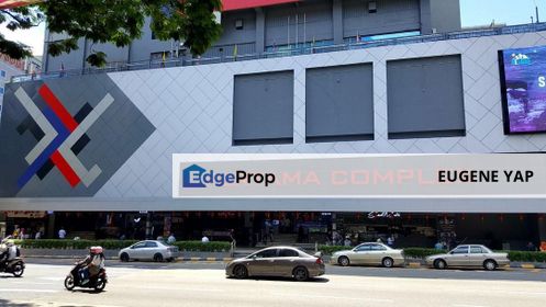 Pertama Complex @ KL City Center , Freehold 1st Floor Office, Kuala Lumpur, KL City