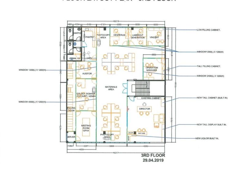 Taman Shamelin Perkasa