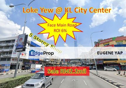 (5sty MainRoad) Jalan Loke Yew @ Pudu KL city , Kuala Lumpur, Cheras