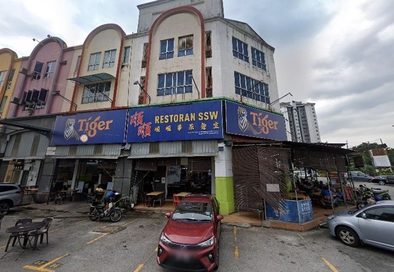 Taman Perindustrian Kip