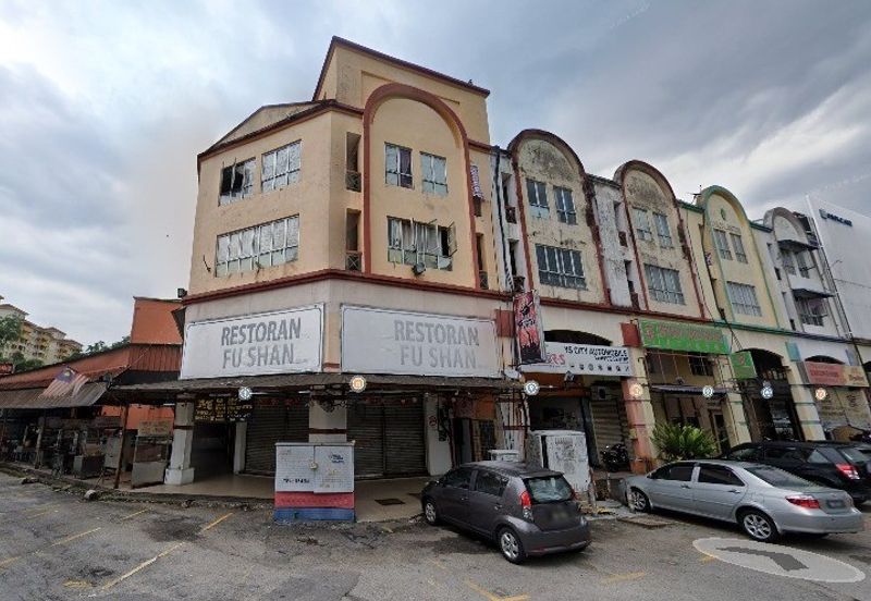 Taman Perindustrian Kip