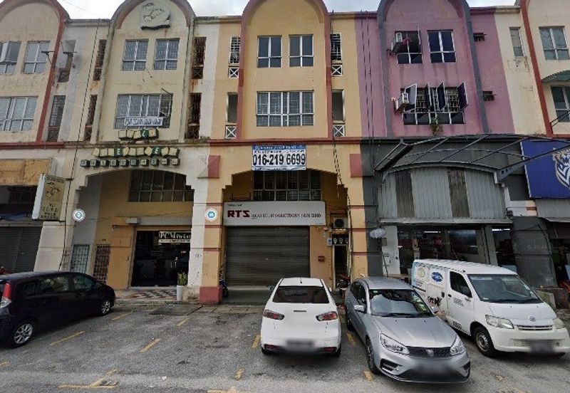 Taman Perindustrian Kip