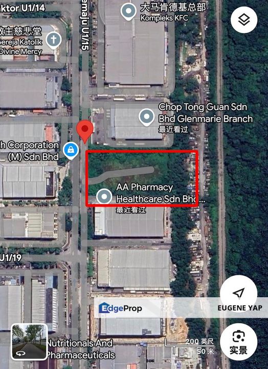 Hicom GLENMARIE @ Shah Alam , Selangor, Shah Alam